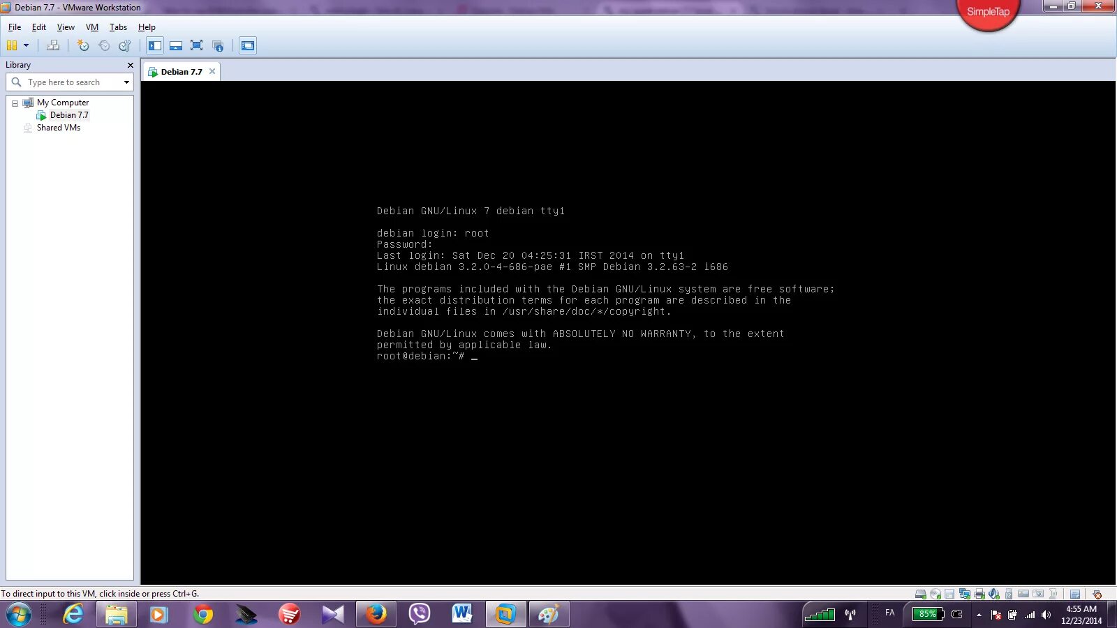 Guest debian. Debian консоль. консоль linux. консоль linux debian. консольный органайзер linux.