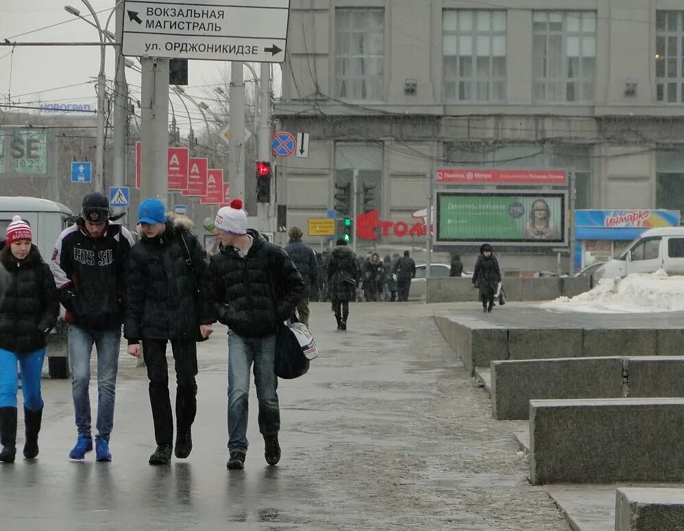 Форум о погоде. 30 Градусов Мороза в Омске. До 13 градусов Мороза Стерлитамак фото. Фото меняющейся погоды.