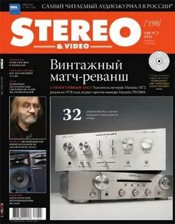 Видео издания