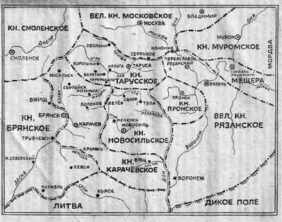 Брянское княжество князья брянские