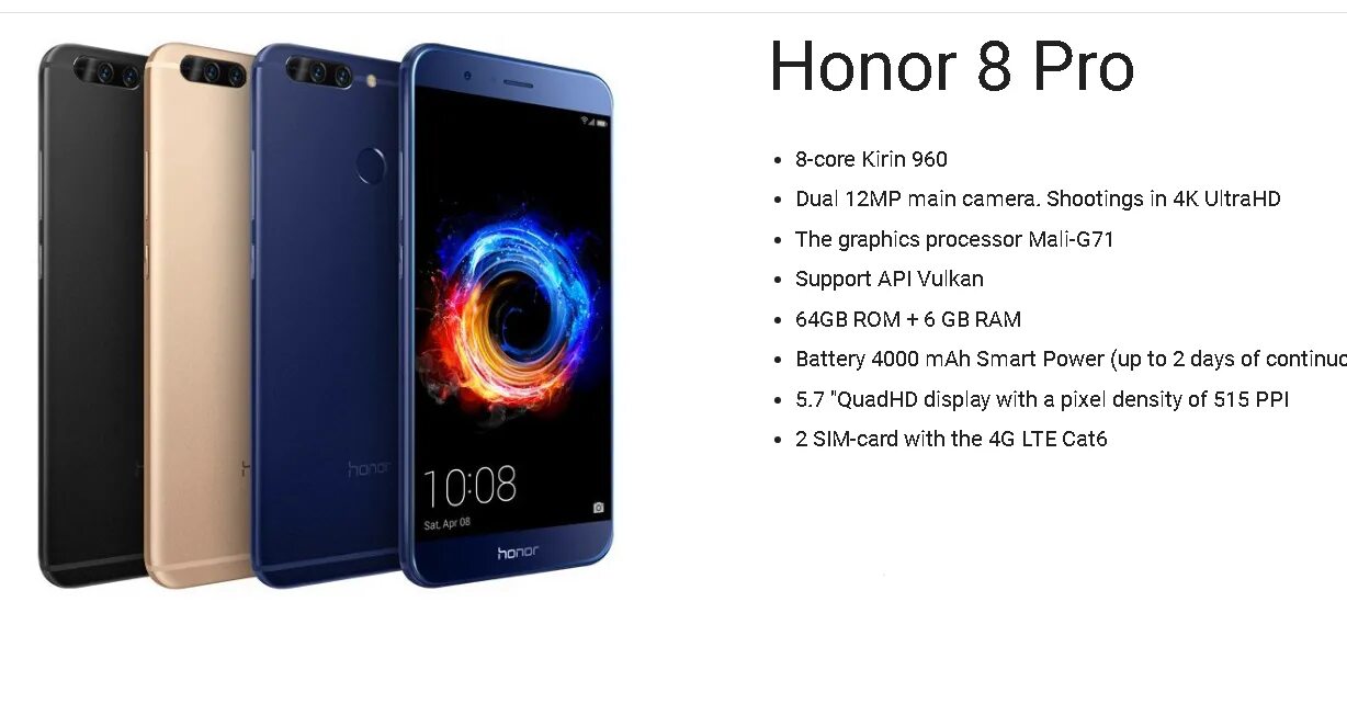 Хонор нот про. Honor 8 pro характеристики. Honor v8 pro. Хонор нот про. Хонор редми 8.