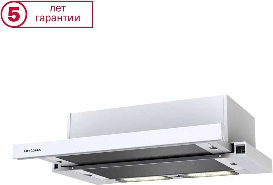Krona kamilla 600 inox. Krona dita r 400 black pb. Krona kamilla 500 inox. Вытяжка встраиваемая krona kamilla 2 мотора 60 см. Krona kamilla slim 600 white.
