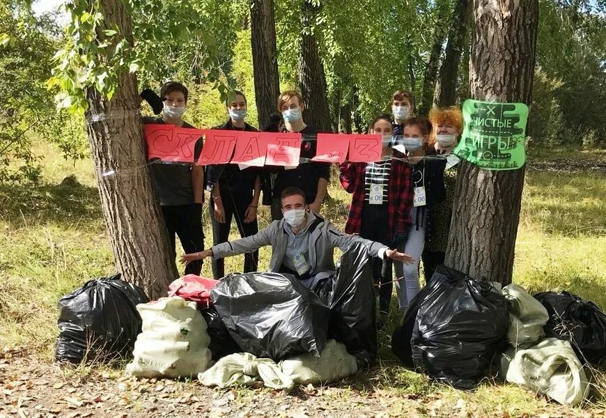 Погода свердловская область красноуральск на 10 дней. Ковчег Красноуральск. ВИА каменный пояс Красноуральск. Красноуральск Сорья. Красноуральск 2020.