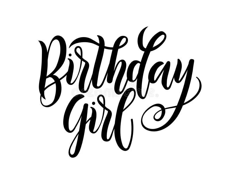 Girl lettering. Леттеринг для девочки. Birthday girl надпись. Girl леттеринг. Надпись с днем рождения.