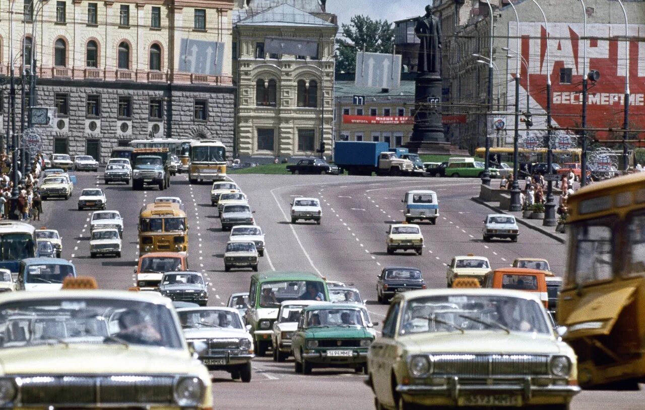 Москва 80х. Проспект Маркса Москва. Проспект Маркса Москва СССР. Москва 1980. Москва 1980-е.