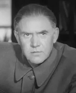Фамилия ванин
