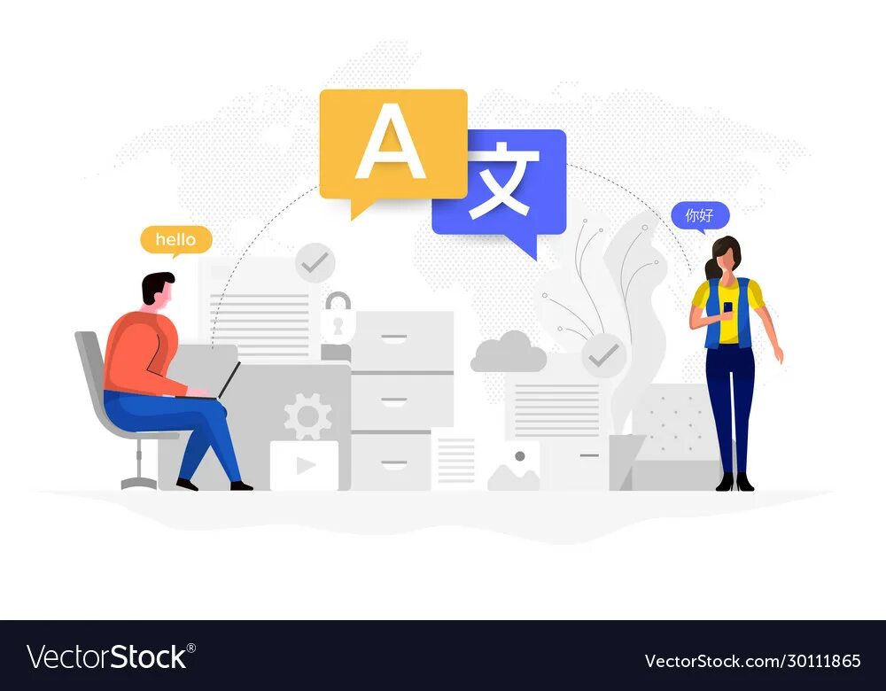 Untranslatable in translation. Illustration перевод. Illustration перевод. Illustration перевод. Illustration перевод.