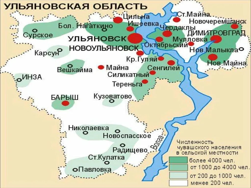 Индекс майна. Экономическая карта Ульяновской области. Географическое расположение Ульяновской области. Территориальное расположение Ульяновской области. Карта схема Ульяновской области.