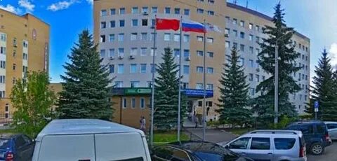 Гбуз мо дмитровская