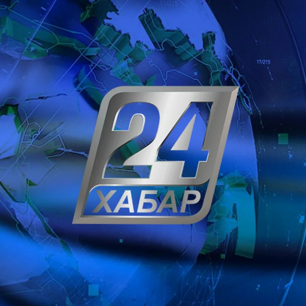 Телеканал Хабар. Телеканал Хабар 24. Хабар 24 логотип. Хабар Казахстан.