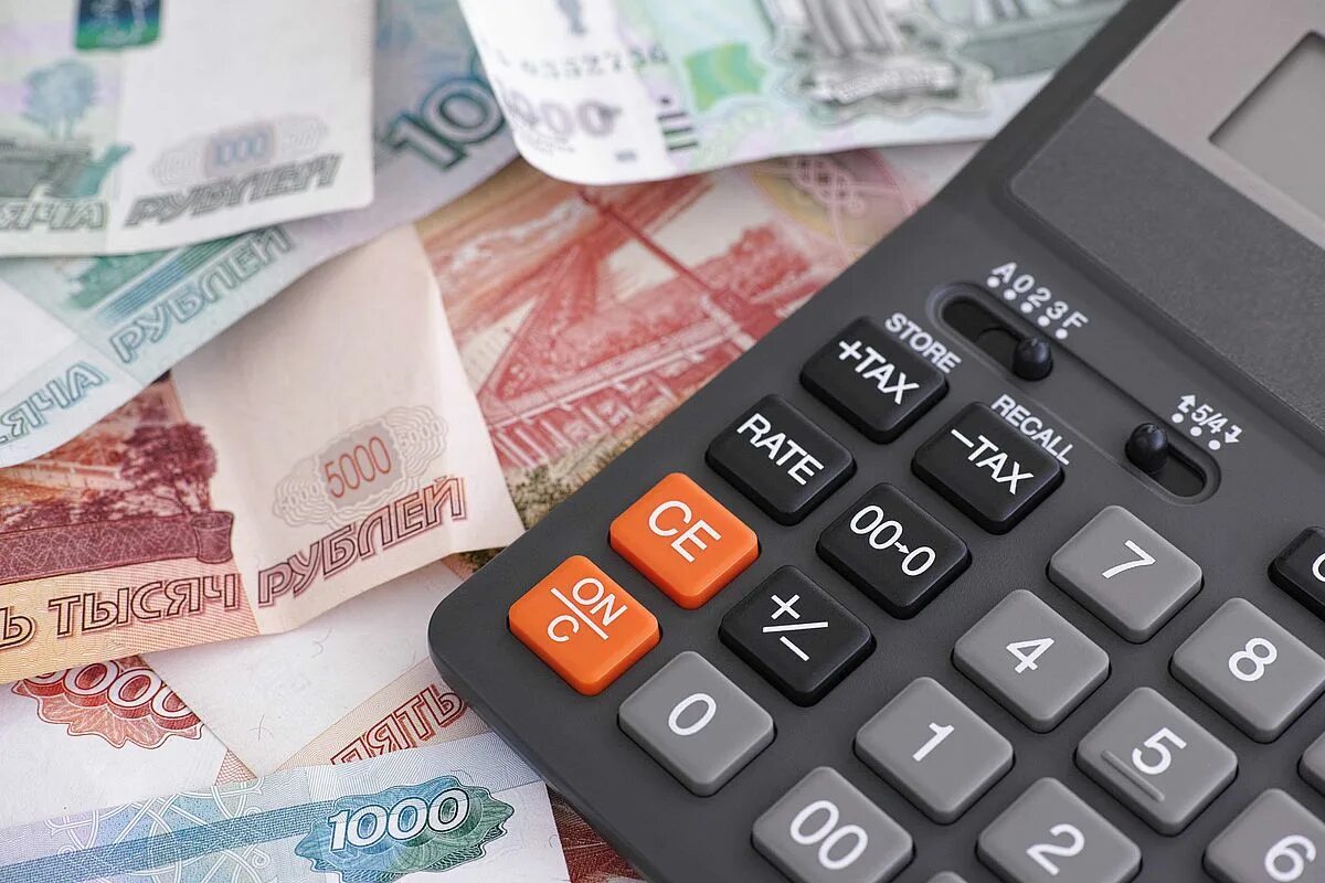 Налог 1000 рублей