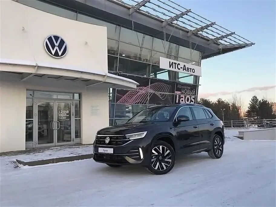 Итс авто. Итс фольксваген ижевск. Итс авто ижевск. Итс фольксваген ижевск. Итс авто.