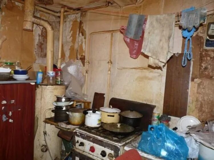 Бытовые условия жизни