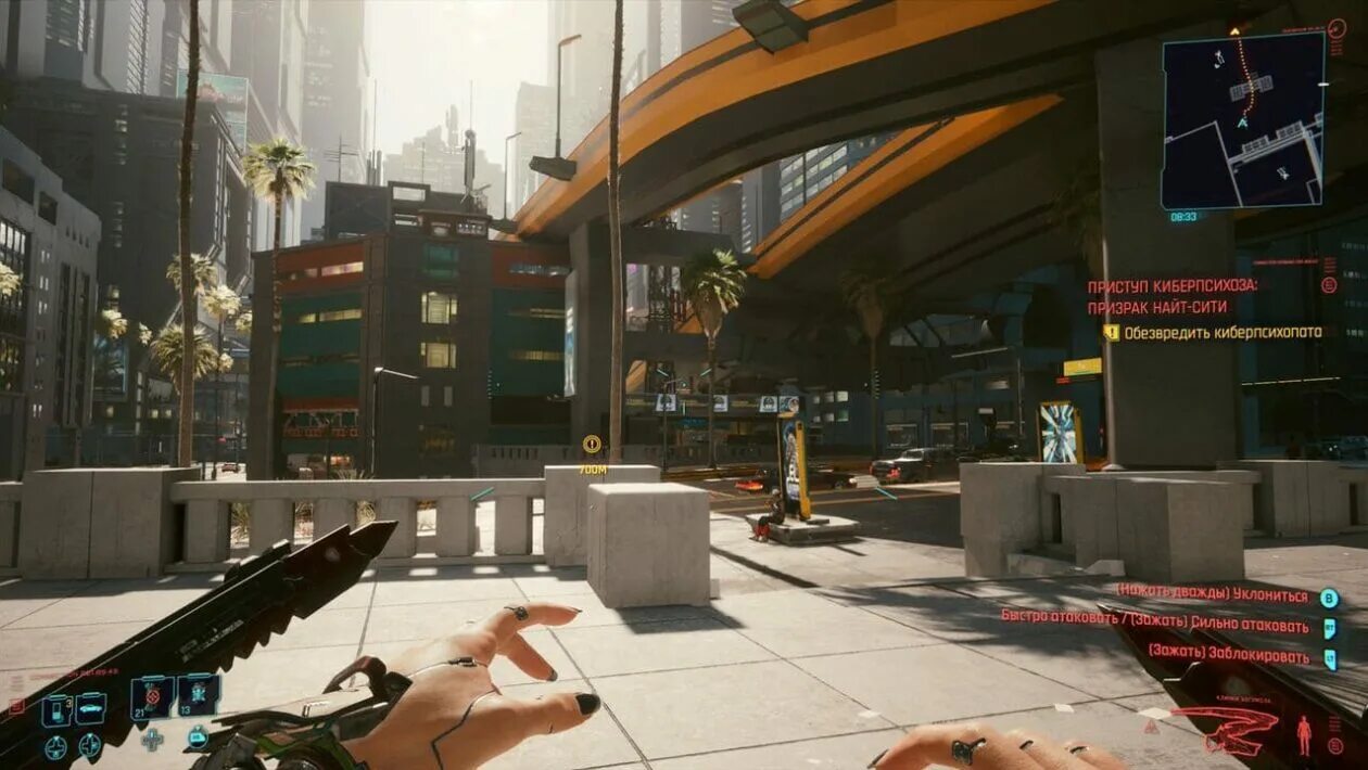 Cyberpunk 2077 сохранения. Cyberpunk 2077 декс. Киберпанк 2077 где лежат сохранения. Киберпанк 2077 кочевники. Cyberpunk 2077 сюжетные линии.