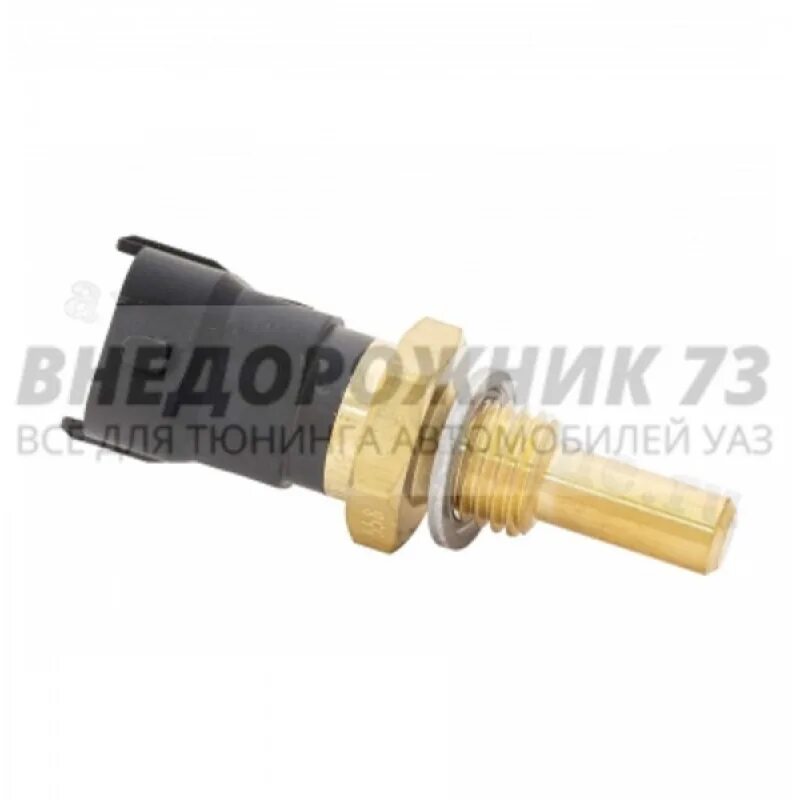 Датчик охлаждающей жидкости змз 409. Температурный датчик змз 40904. датчик температурный bosch 0 280 130 093. датчик температуры 0280130093 bosch. датчик охлаждающей жидкости патриот 409.