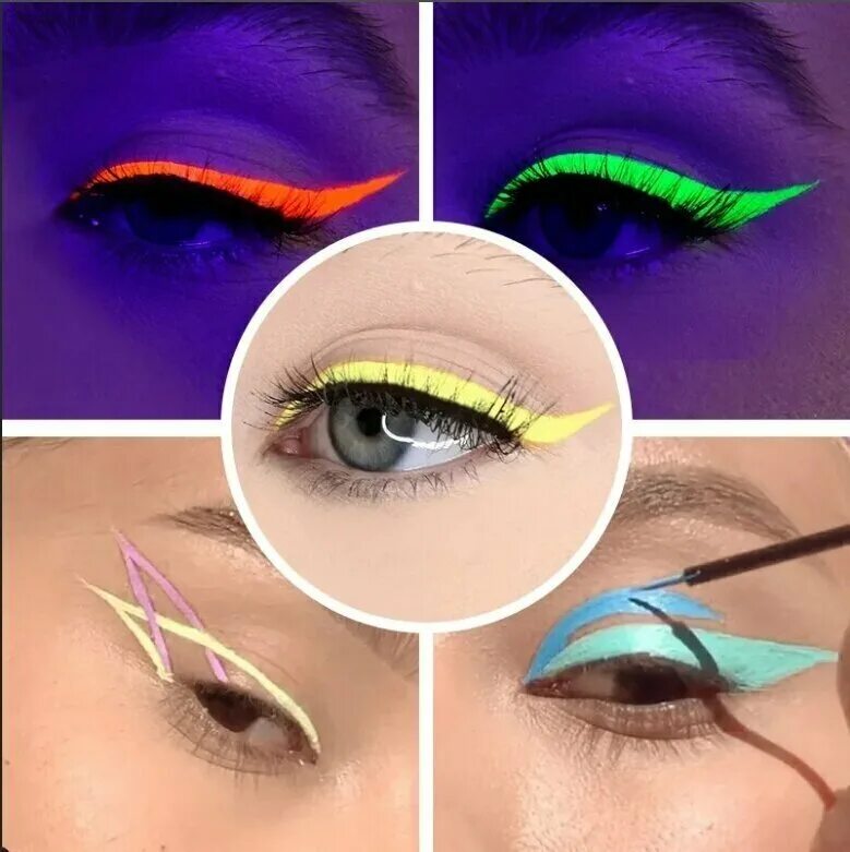 Глаза для вставки. Цветные неоновые подводки для глаз. Подводка для глаз. Лайнер макияж. Лайнер макияж.