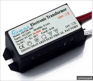 Электронный трансформатор 220 на 12