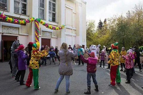 Сайт дк зио