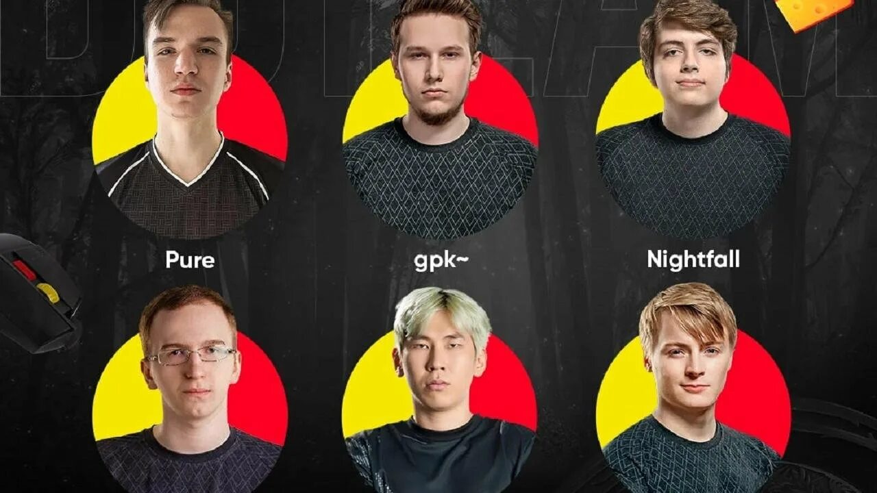 Киберспорт. Betboom team состав. Betboom team. Бетбум ликвипедия. Дота, интервью у.
