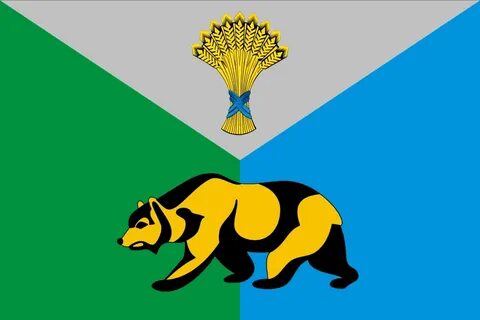Иркутская область флаг
