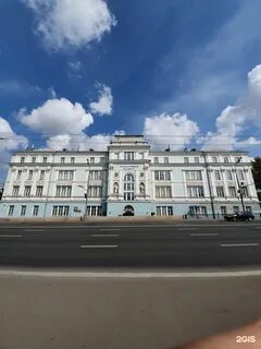 Дипакадемия