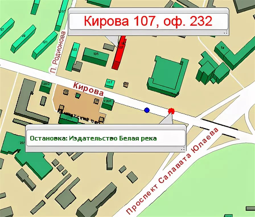 Карта города. Центр уфы на карте. Карта уфы и пригорода. Пархоменко революционная уфа. Карта мингажева уфа.