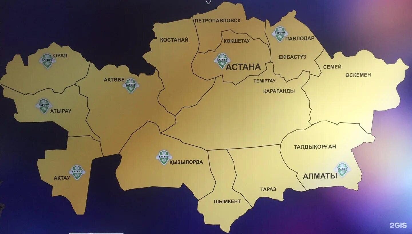 Тараз где находится. Тараз город в Казахстане на карте. Г Тараз Казахстан на карте. Карта города Тараза. Джамбул на карте Казахстана.
