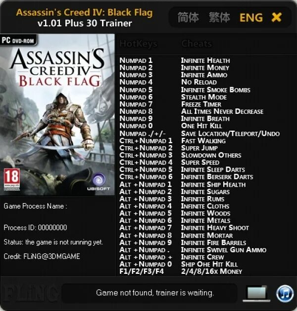 Чит assassin 4. Ассасин крид 2 1 1 трейнер. читы на ассасин крид 4 чёрный флаг на пс3. трейнер для ассасин крид 4. чит коды на ассасин крид 2.