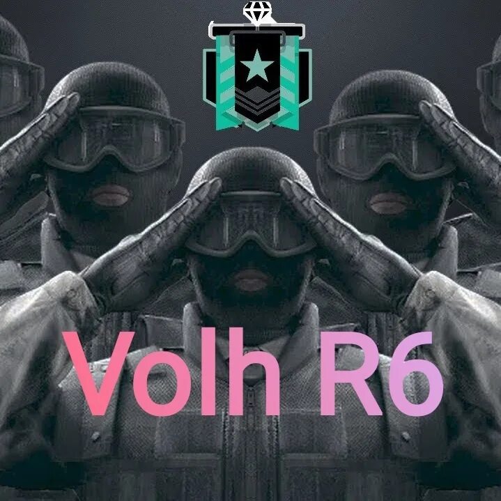 R6 оперативники