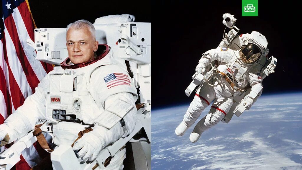 Астронавт вышел в открытый. Астронавт Брюс Маккэндлесс II. Космонавт Брюс Маккэндлесс. Астронавт Брюс Маккэндлесс в открытом космосе. Брюс Маккэндлесс в космосе.