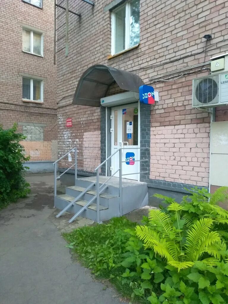 Табачок, магазин табака и курительных принадлежностей, ул. Чкалова, 74, Централь