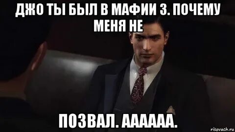 Она ни разу не