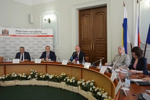 Бюджет города ростова на дону