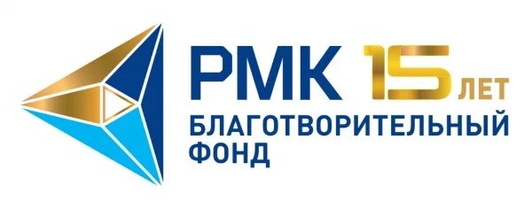 Благотворительный фонд рмк. Благотворительность. Благотворительный фонд рмк. Детский благотворительный фонд. Digikonush.