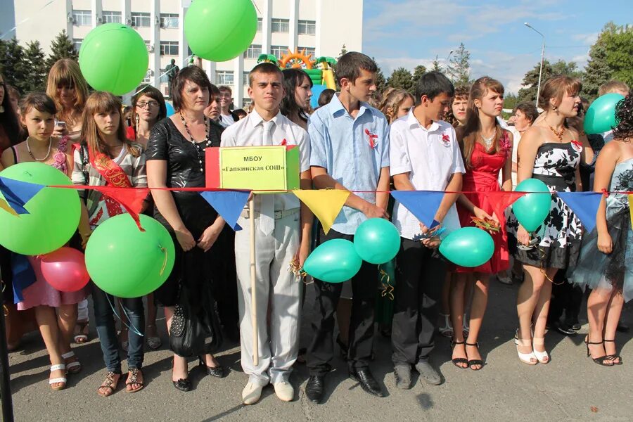 Погода в константиновске ростовской на месяц. Школа 1 Константиновск Ростовская. Город Константиновск Ростовская область. Вечерняя школа в Константиновске Ростовской области. Базовая школа Константиновск Ростовская область.