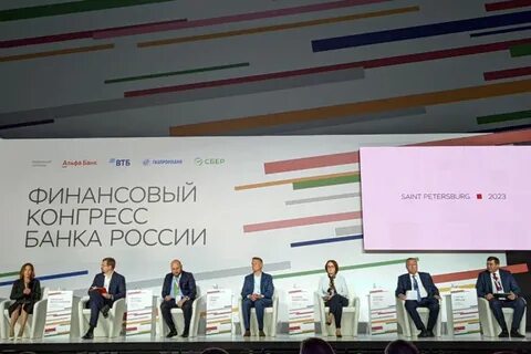 Системно значимые банки 2024