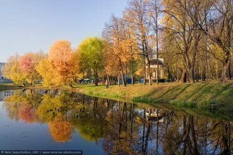 Лефортовский парк