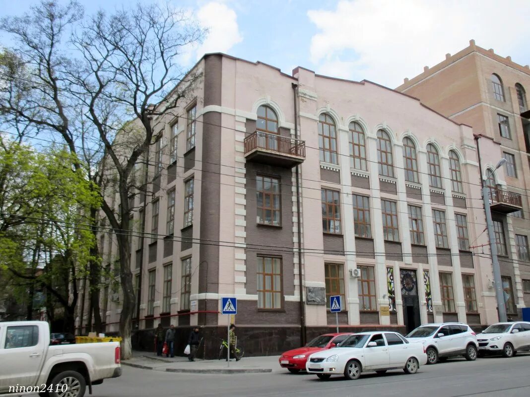 Академия архитектуры и искусств юфу буденновский. Академия архитектуры юфу. Горького 75 ростов на дону южный федеральный. Академия искусств ростов на дону. Юфу ростов-на-дону академия архитектуры и искусств.