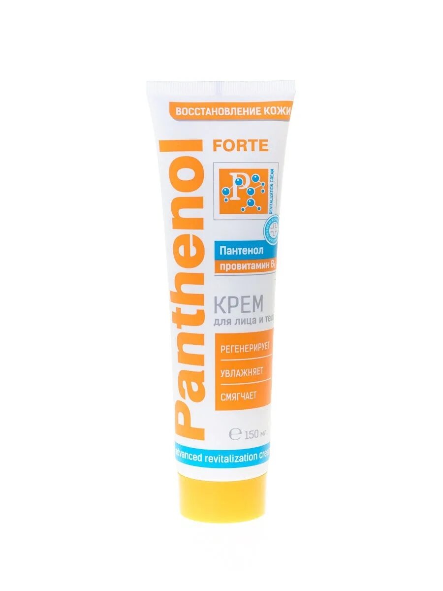 Крем для лица и тела Евро Лайн Косметикс классический серии "Panthenol" - "Крем 