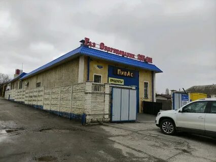 Волчанская улица белгород