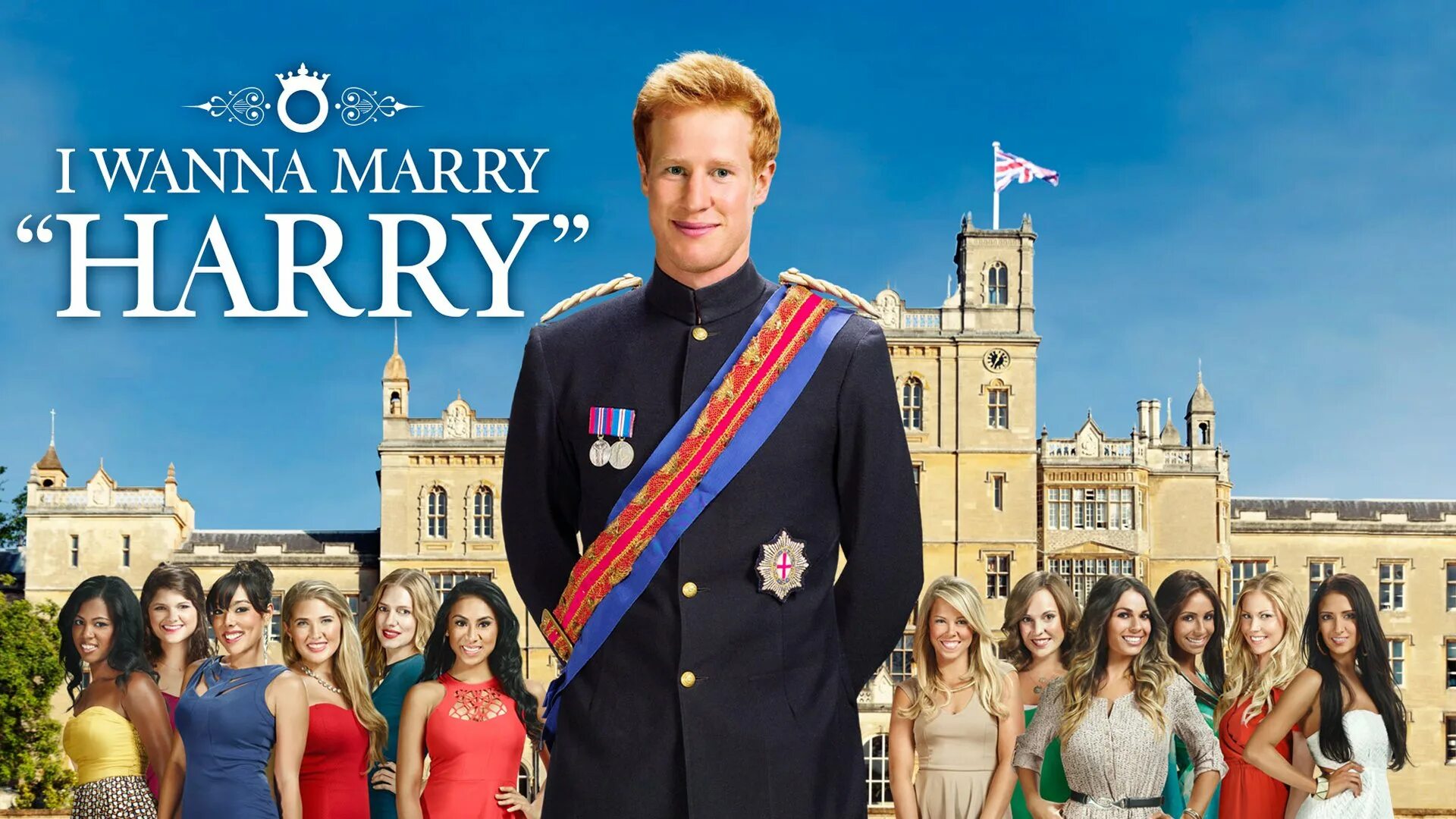 I wanna marry harry. Миссис волжский 2019. I wanna marry harry. I wanna marry harry. Wanna marry.