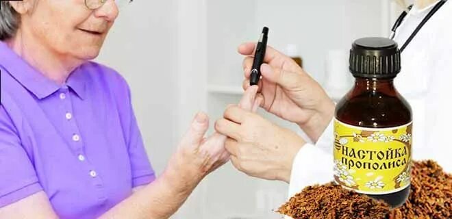 Прополис препарат. Тамбулен прополис. Бальзам прополис медовый для поджелудочной железы. Настойки при диабете. Прополис трава в аптеке.