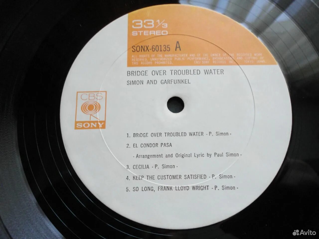 Simon garfunkel bridge over troubled. Simon garfunkel bridge over troubled water. simon and garfunkel 1970 bridge over troubled water. simon and garfunkel обложки bridge over troubled water. simon &amp; garfunkel greatest hits.