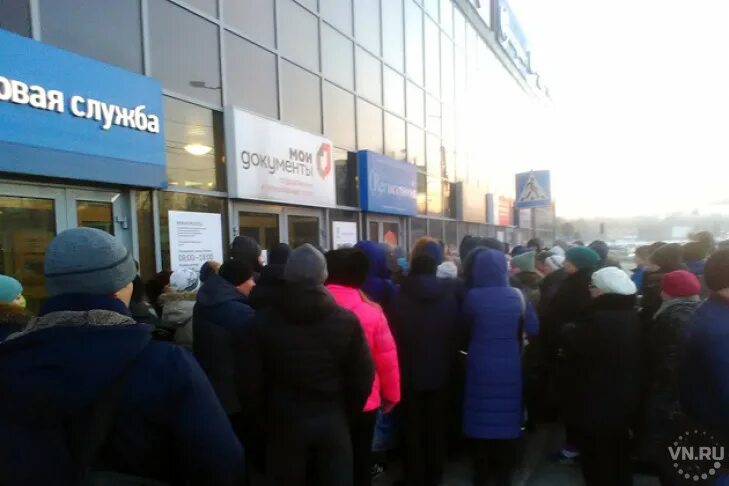 Как пройти без очереди