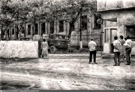 Август 1985 года