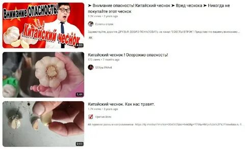 Китайский свяzноj telegram