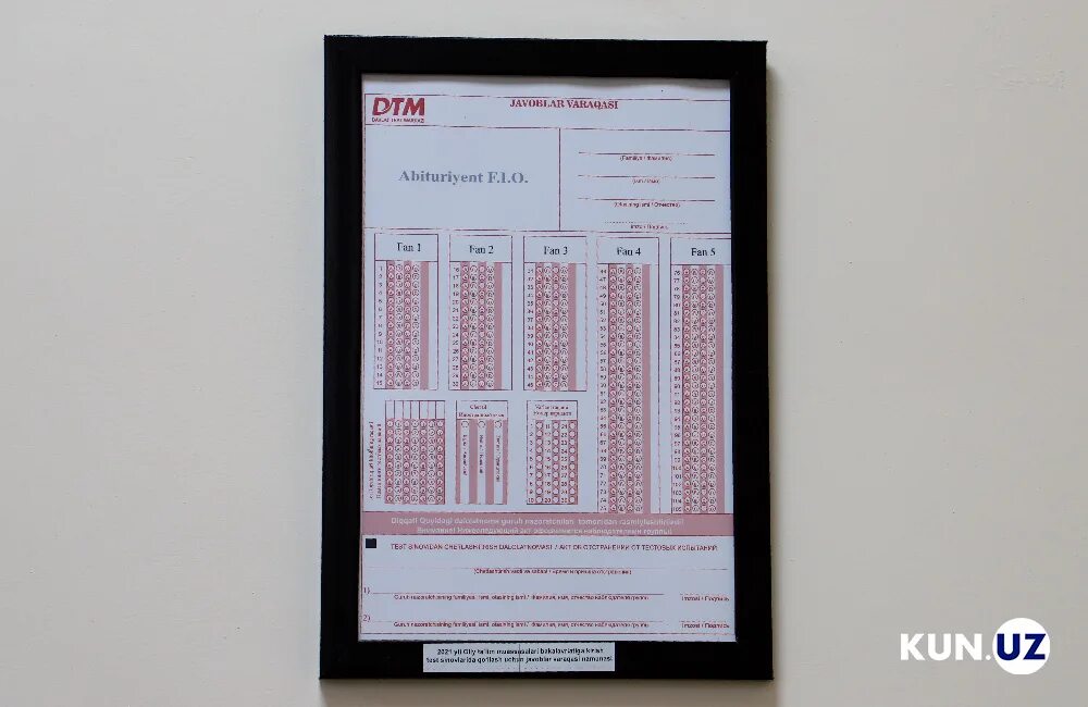2021 ДТМ тест варакаси. DTM Test VARAQASI 2021. Лист ответов ДТМ. DTM 2021 2022.