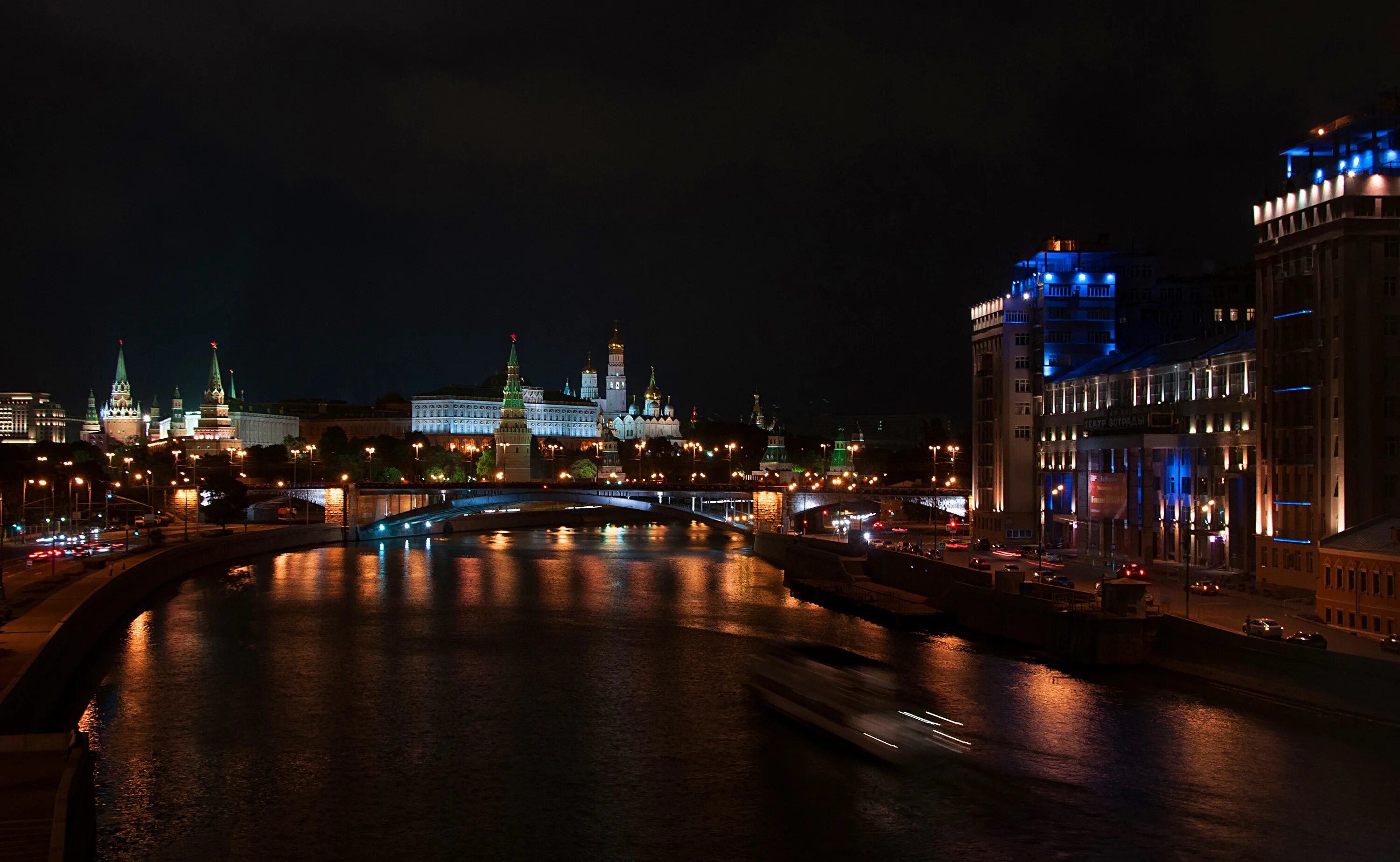 Хлопок в москве ночью. Ночная Москва. Вид на ночную Москву. Ночная Москва панорама. Ночная Москва центр.