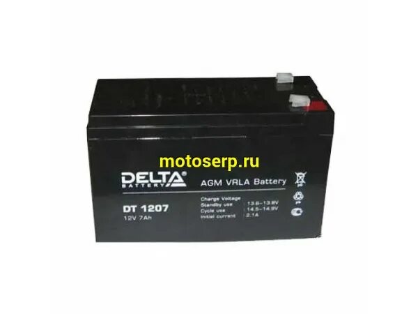 7а ч 12в delta. Delta battery dt 1207 12в 7 а·ч. аккумулятор дельта 150ач. аккумулятор для опрыскивателя умница оэ12. аккумулятор 12в для опрыскивателя.