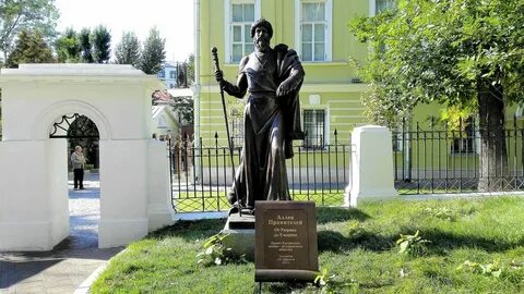 Аллея памятников